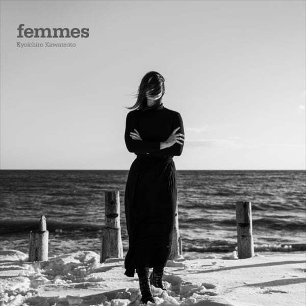 Cover art for Femmes